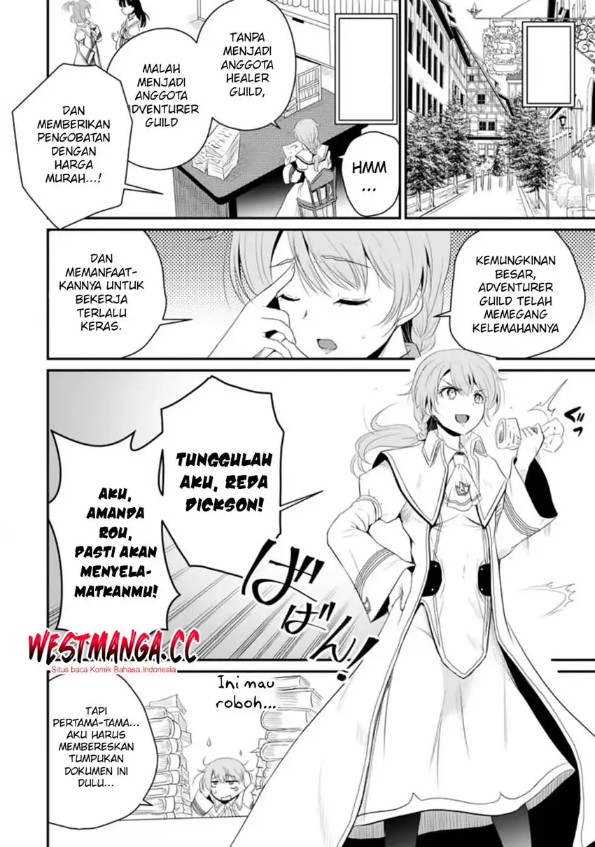 Ossan Teihen Chiyushi to Mana Musume no Henkyou Raifu chapter 14 halaman 34