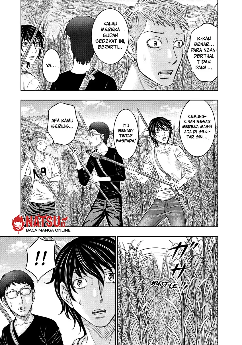 Sousei no Taiga chapter 13 halaman 4