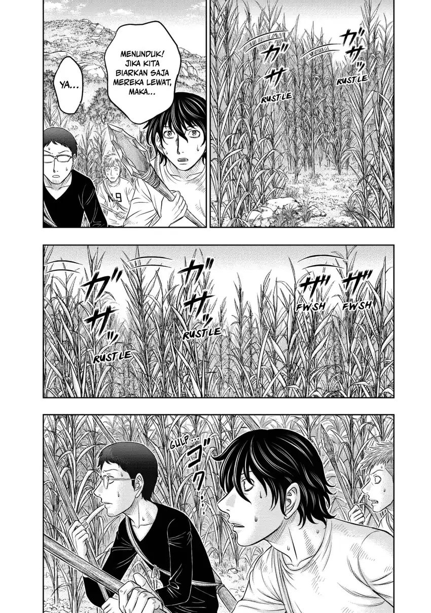 Sousei no Taiga chapter 13 halaman 5