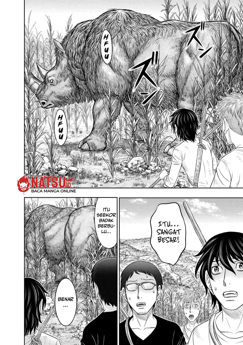 Sousei no Taiga chapter 13 halaman 7