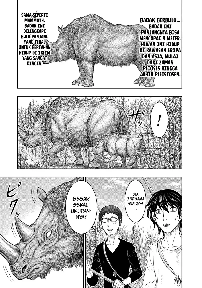 Sousei no Taiga chapter 13 halaman 8