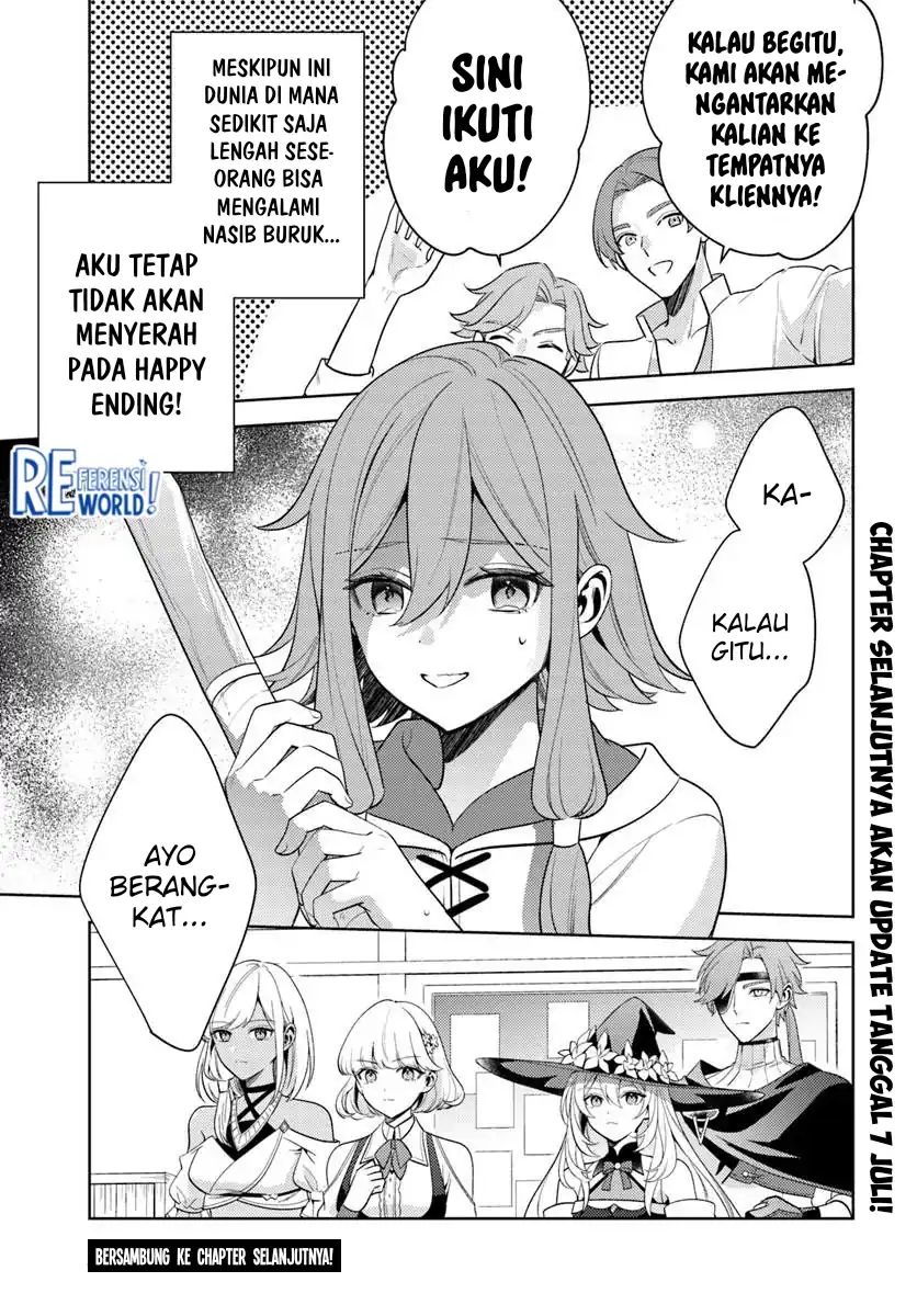 Zenmetsu End o Shi ni Monogurui de Kaihi Shita -Party ga Yanda- chapter 7.2 halaman 14