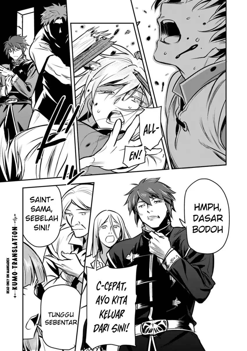 Villager A Wants to Save the Villainess no Matter What! chapter 49.2 halaman 4