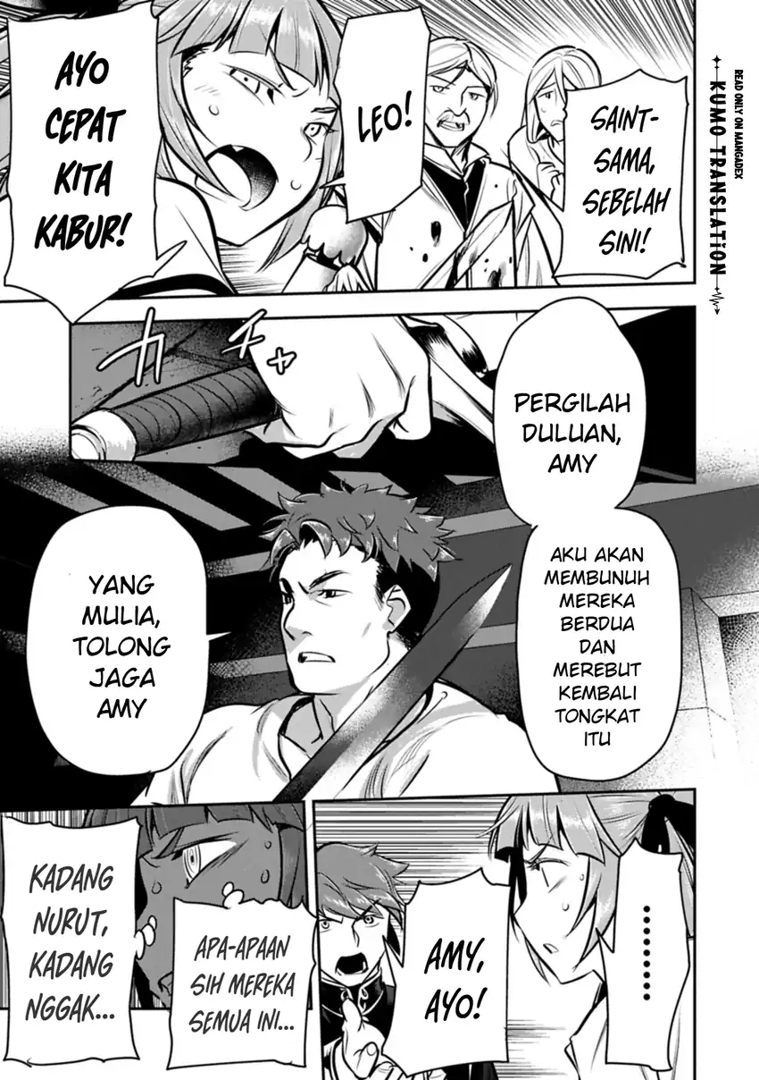Villager A Wants to Save the Villainess no Matter What! chapter 49.2 halaman 10