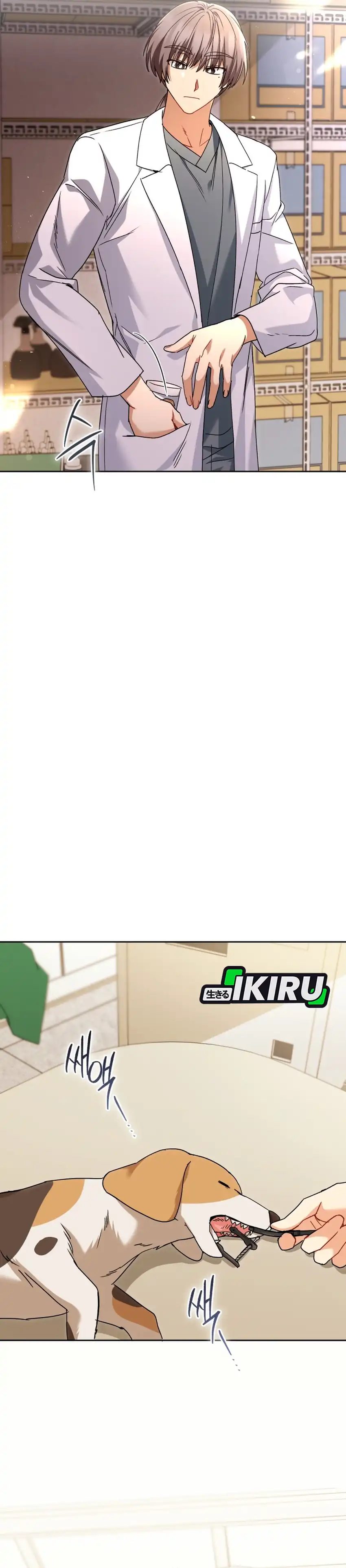 Veterinarian! Hello? chapter 138 halaman 5