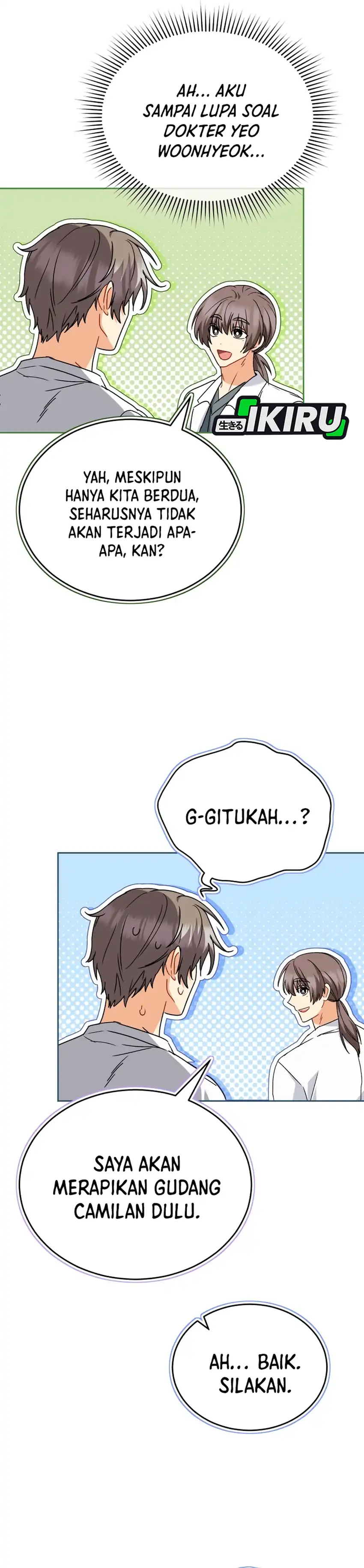 Veterinarian! Hello? chapter 138 halaman 16