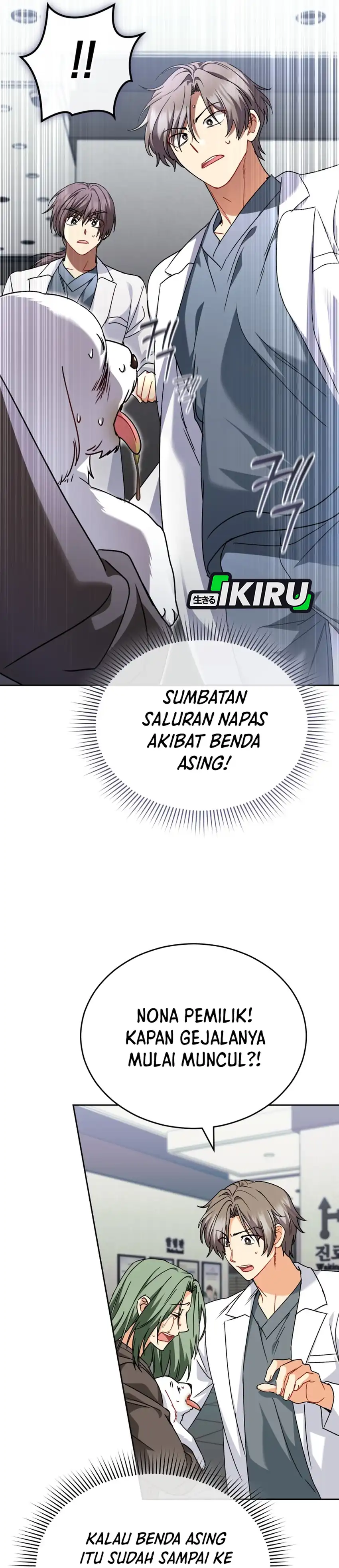 Veterinarian! Hello? chapter 138 halaman 24