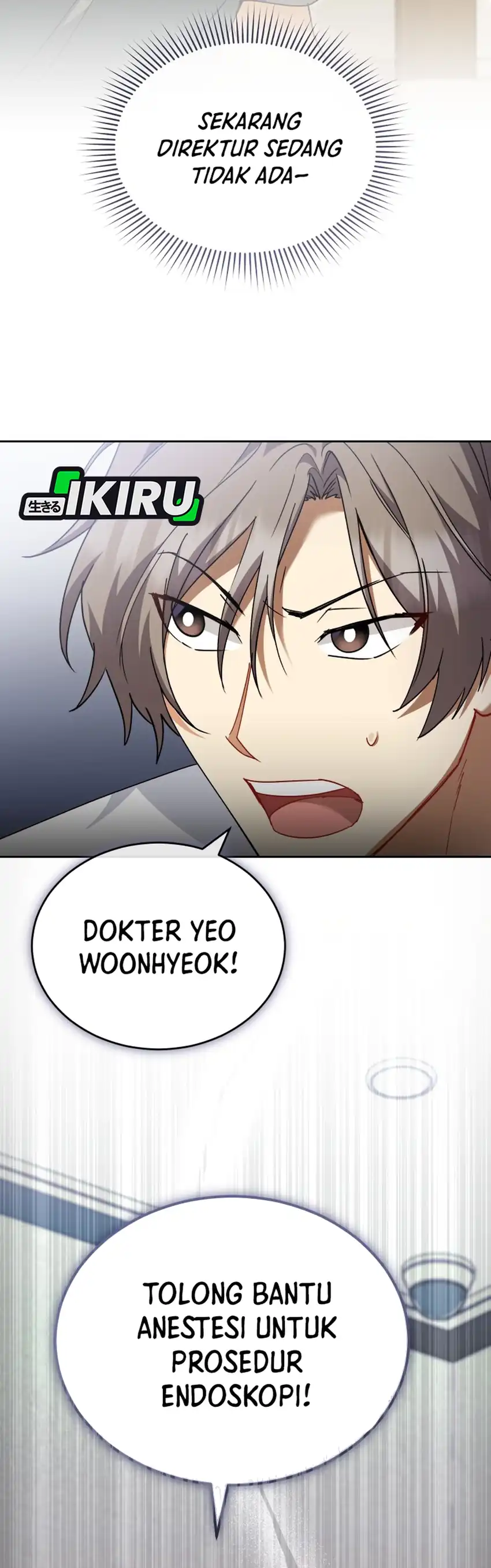 Veterinarian! Hello? chapter 138 halaman 26