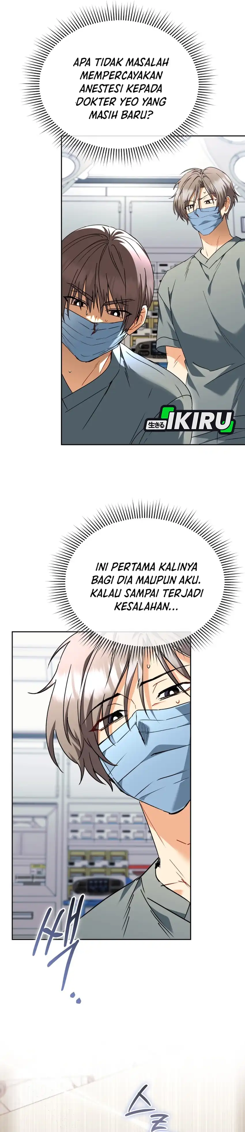 Veterinarian! Hello? chapter 138 halaman 29