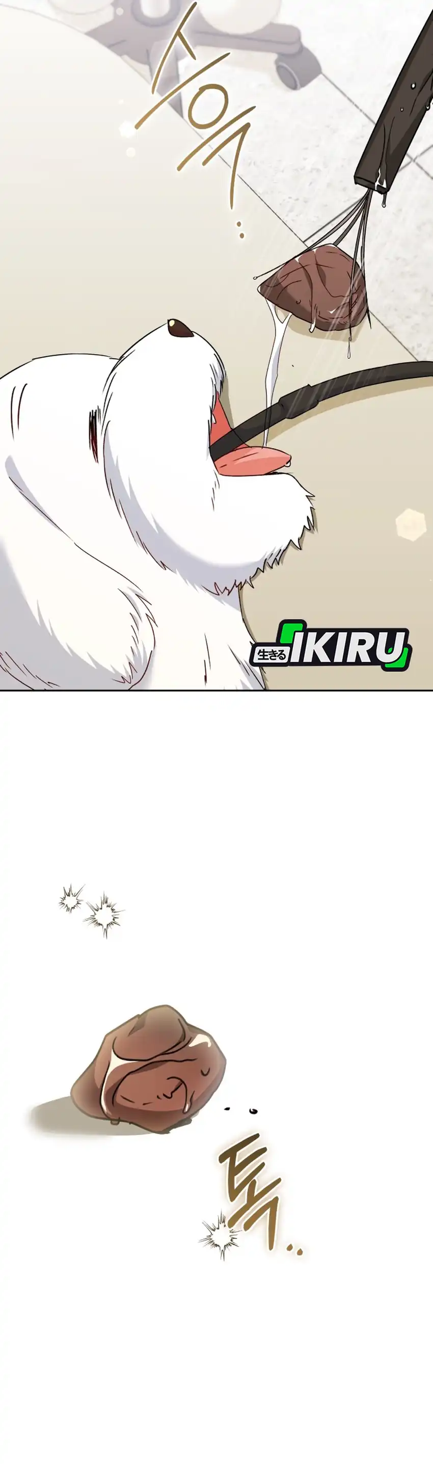 Veterinarian! Hello? chapter 138 halaman 34