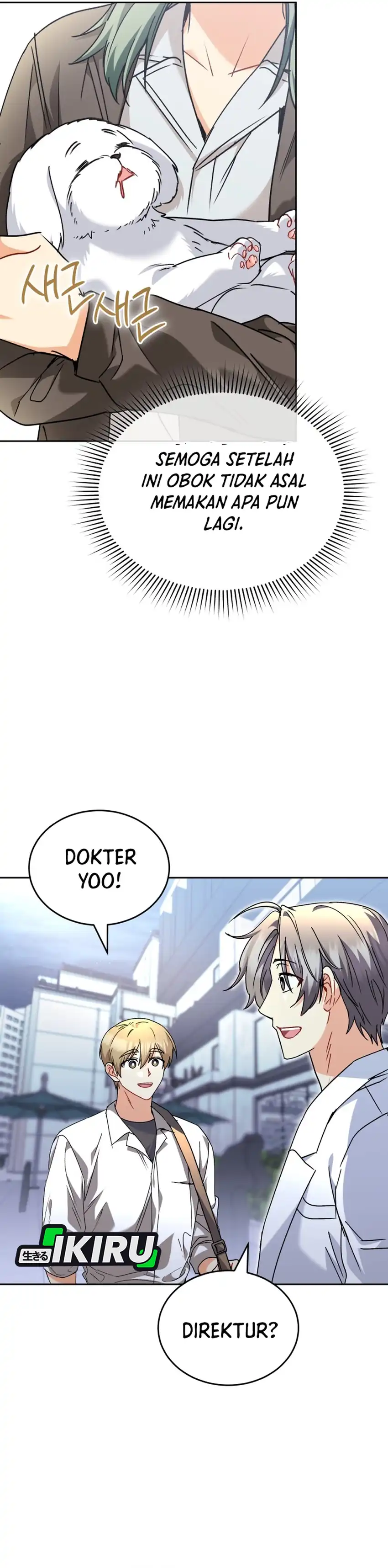Veterinarian! Hello? chapter 138 halaman 38