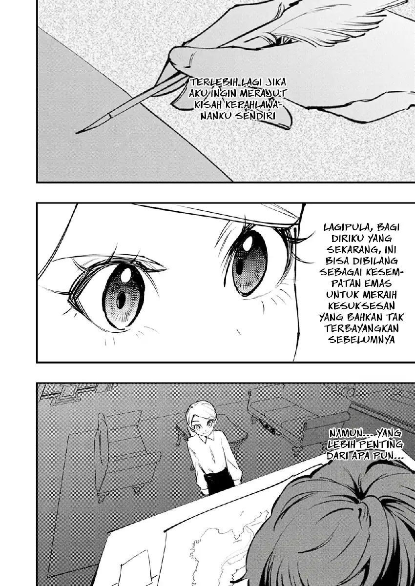 Shura Youjo no Eiyuutan chapter 12 halaman 8