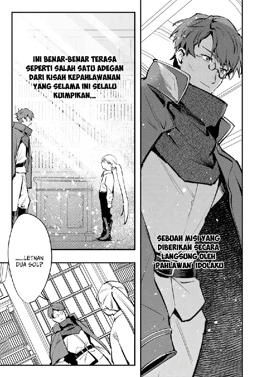 Shura Youjo no Eiyuutan chapter 12 halaman 9