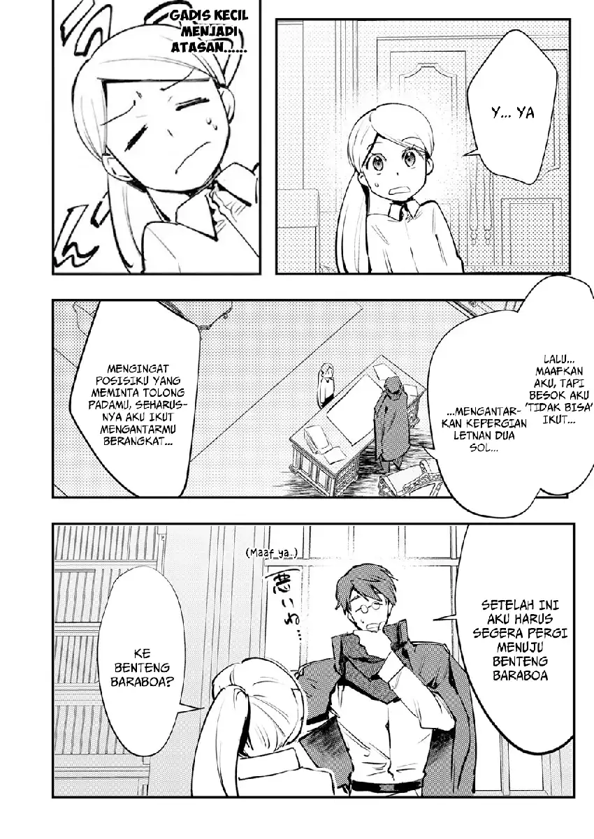 Shura Youjo no Eiyuutan chapter 12 halaman 14