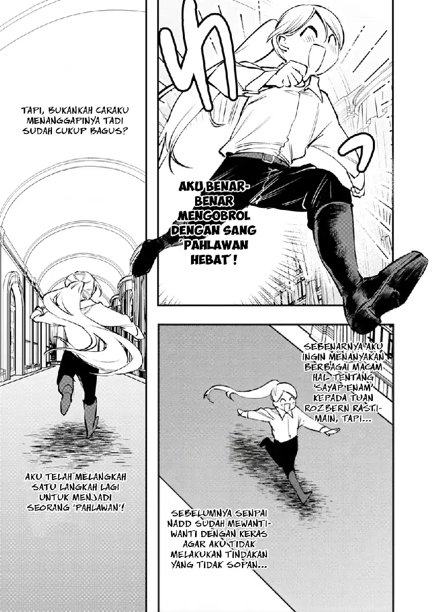 Shura Youjo no Eiyuutan chapter 12 halaman 17