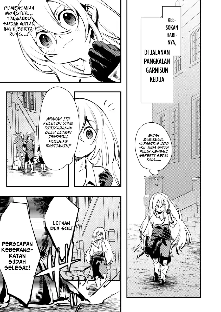 Shura Youjo no Eiyuutan chapter 12 halaman 19