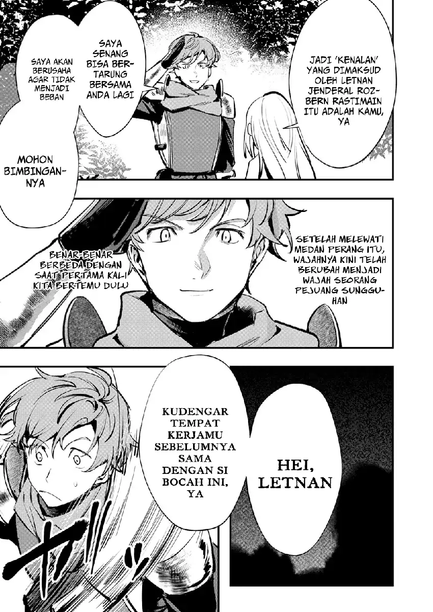 Shura Youjo no Eiyuutan chapter 12 halaman 21