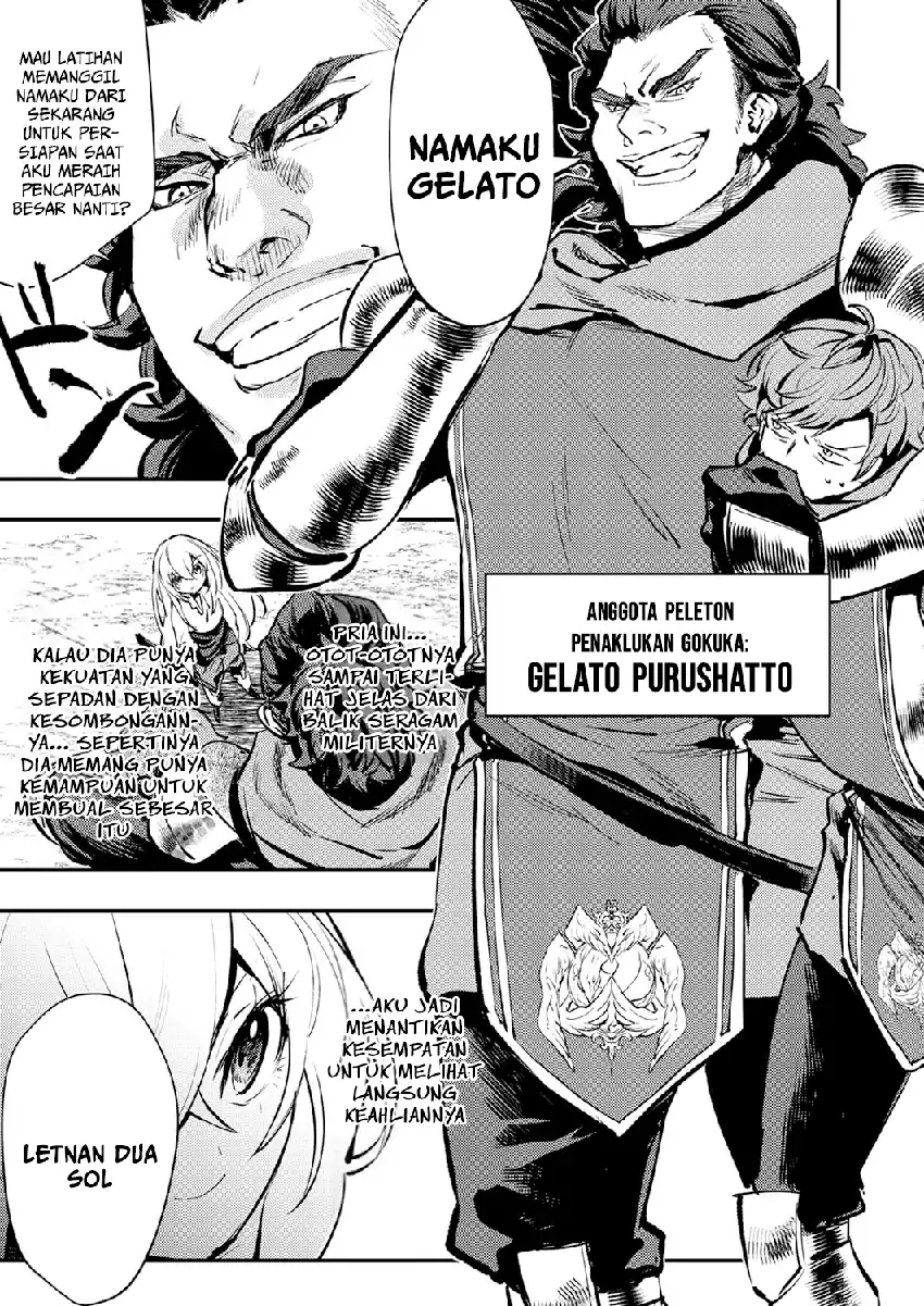 Shura Youjo no Eiyuutan chapter 12 halaman 23