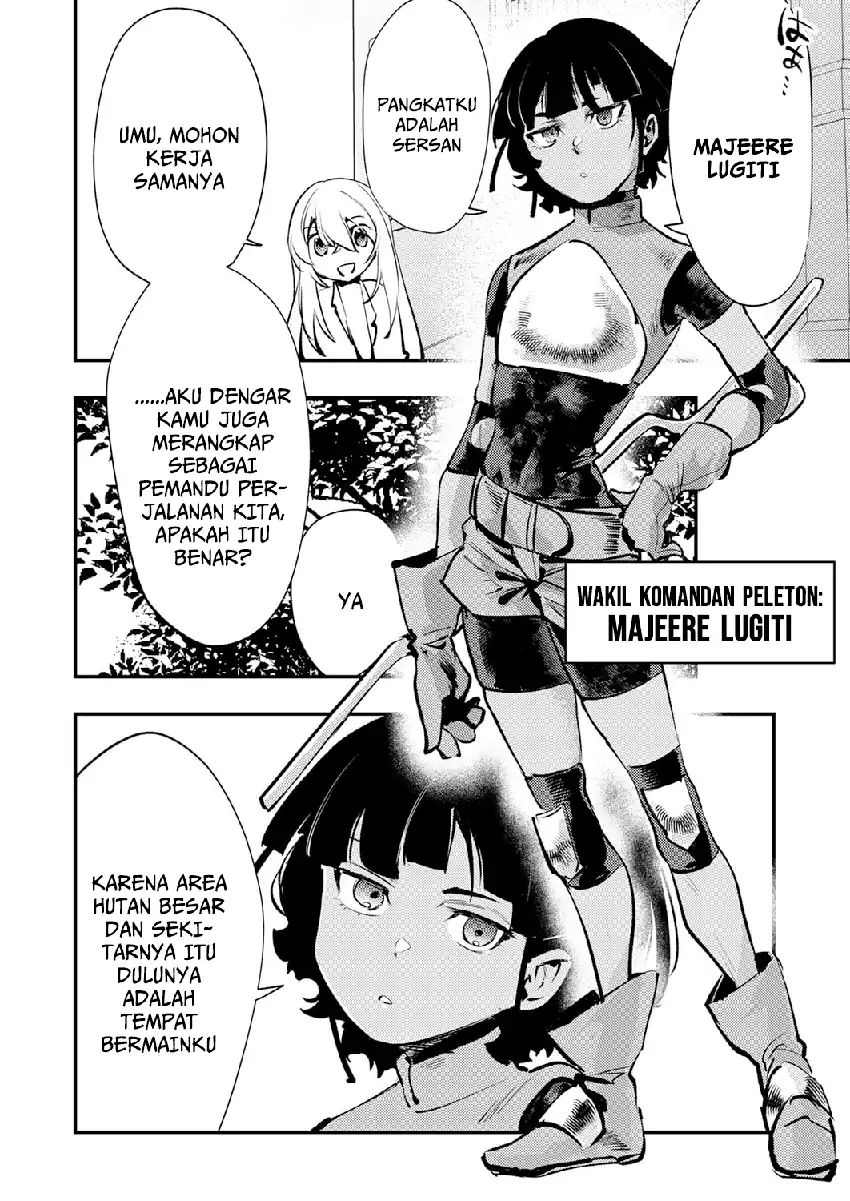 Shura Youjo no Eiyuutan chapter 12 halaman 26