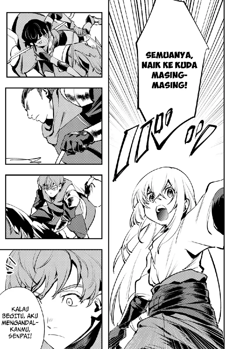 Shura Youjo no Eiyuutan chapter 12 halaman 29