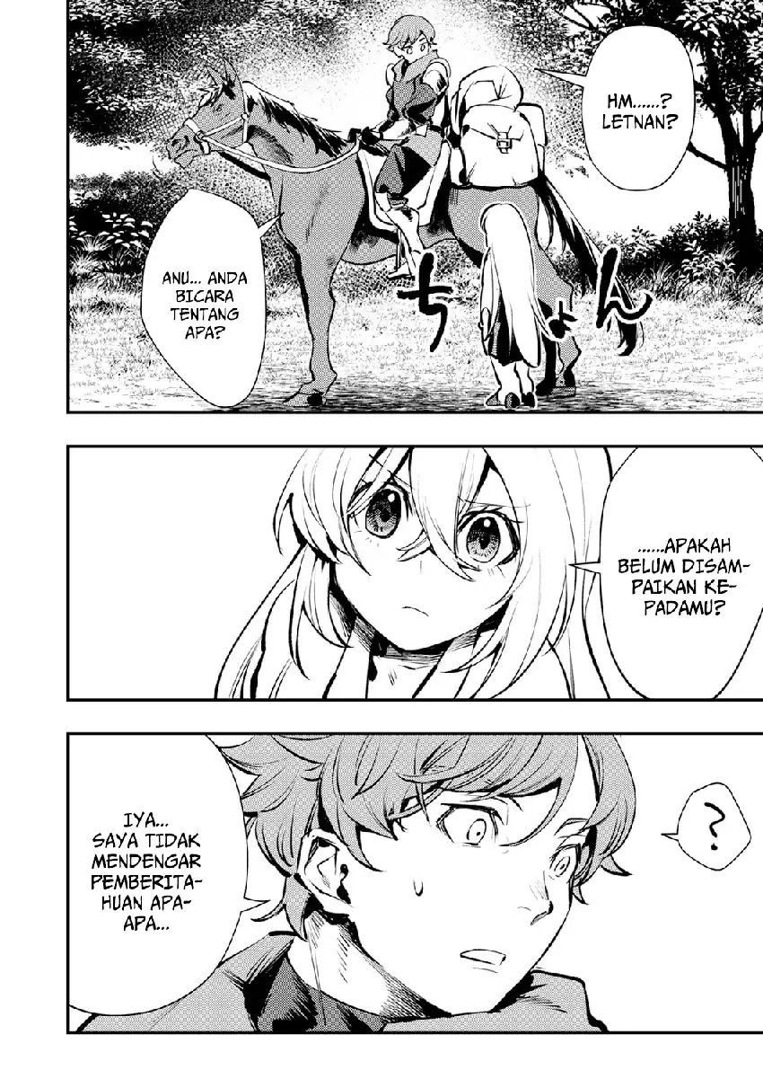 Shura Youjo no Eiyuutan chapter 12 halaman 30