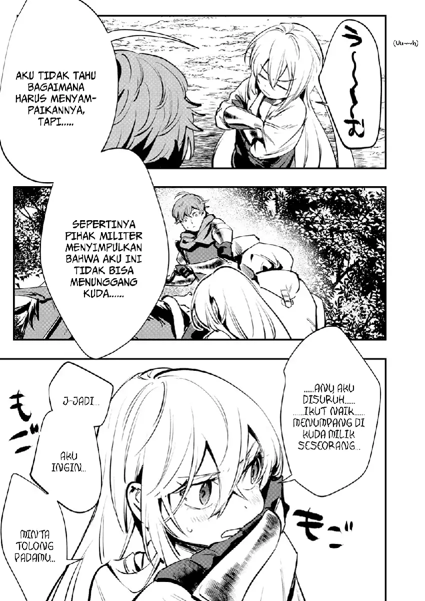 Shura Youjo no Eiyuutan chapter 12 halaman 31