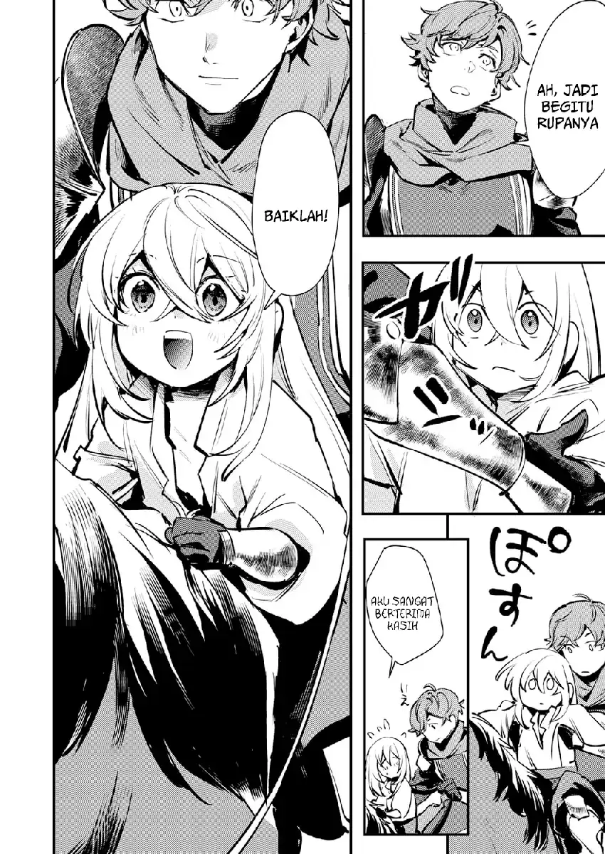Shura Youjo no Eiyuutan chapter 12 halaman 32