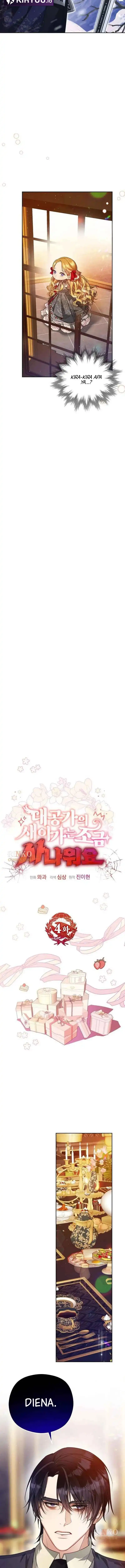 The Grand Duke's New Daughter-in-Law is a Bit Fierce chapter 4 halaman 4