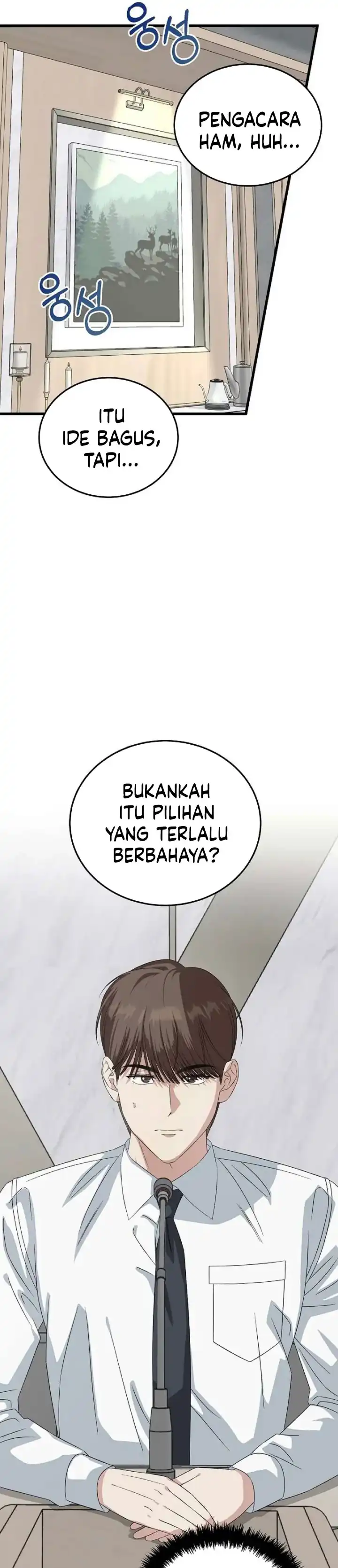 This is the Law chapter 198 halaman 6
