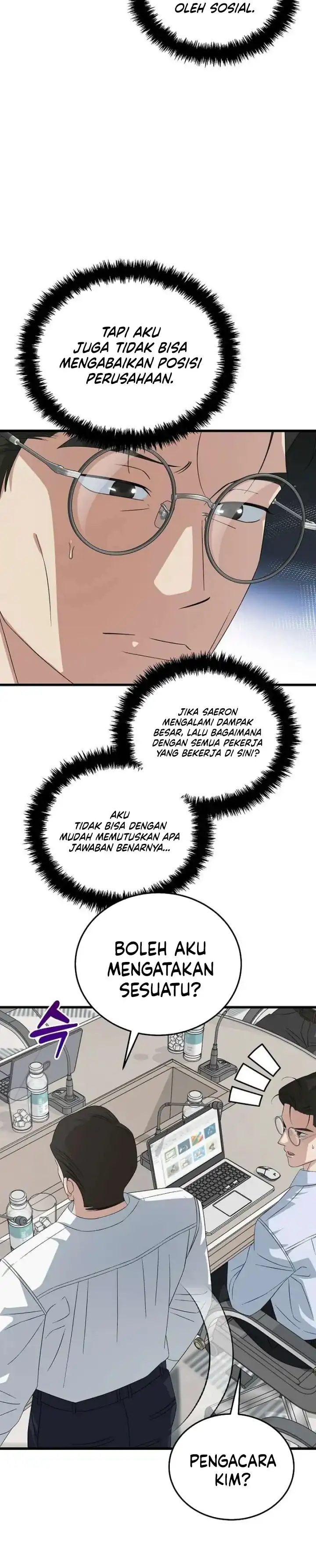 This is the Law chapter 198 halaman 11