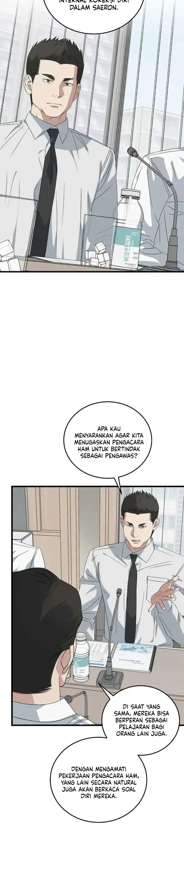 This is the Law chapter 198 halaman 16