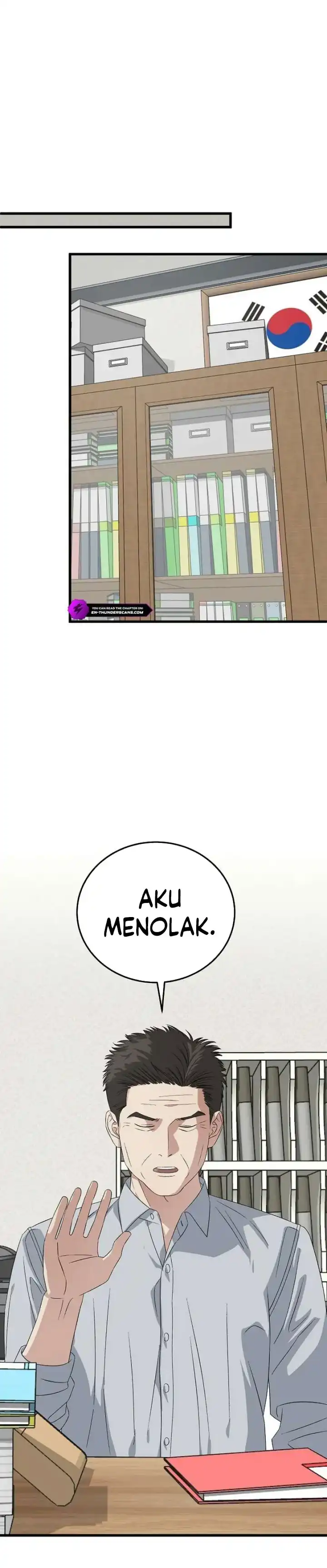 This is the Law chapter 198 halaman 25
