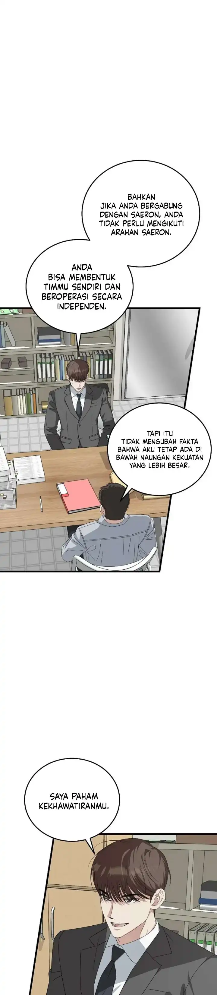 This is the Law chapter 198 halaman 26