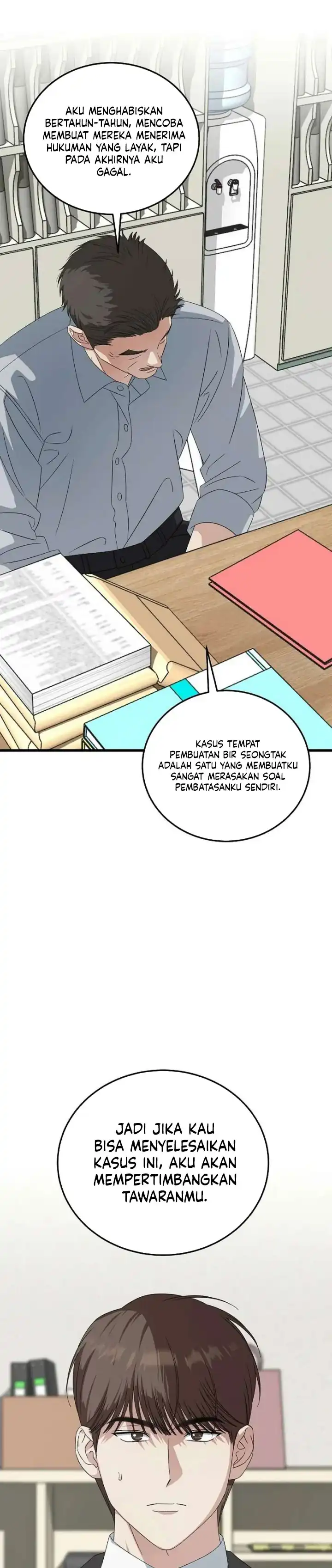 This is the Law chapter 198 halaman 32