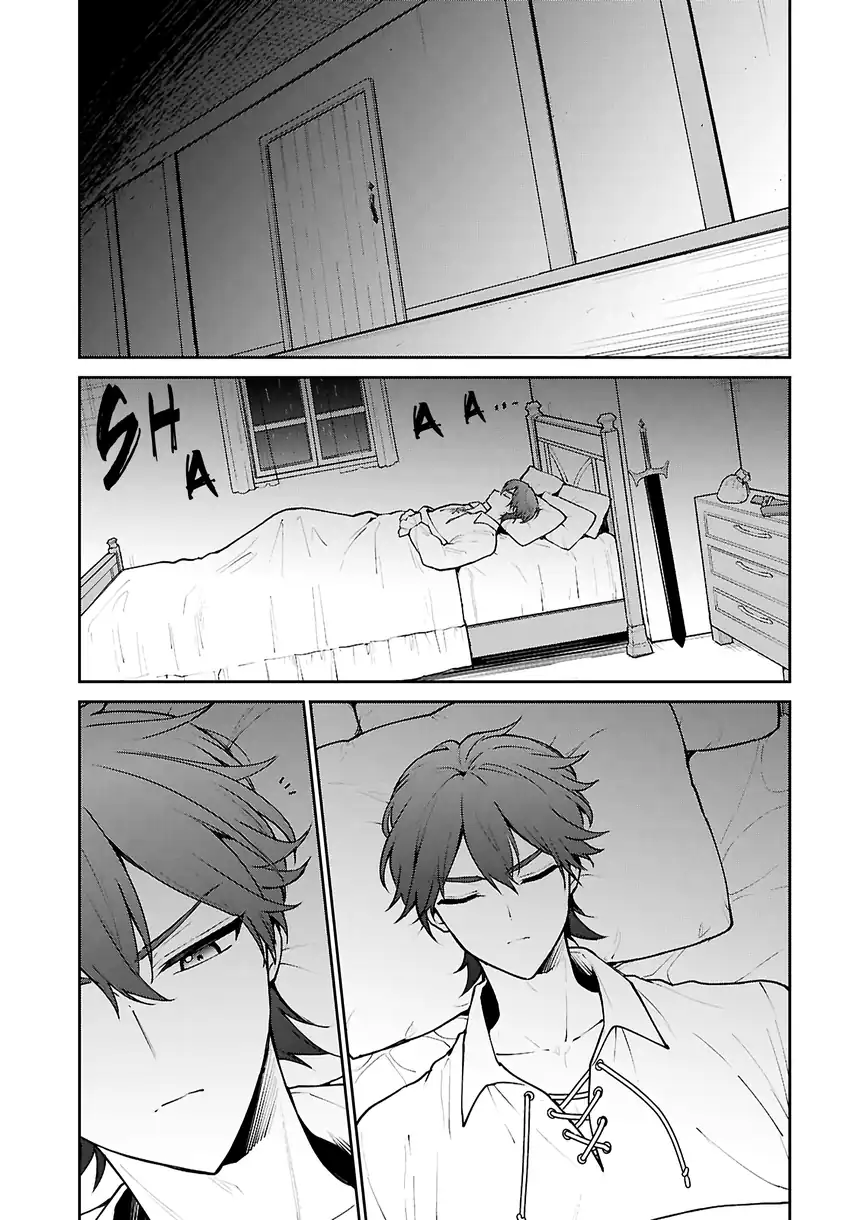 Maou no Musume wa Yuusha to Seiryaku Kekkon shitai chapter 2 halaman 5