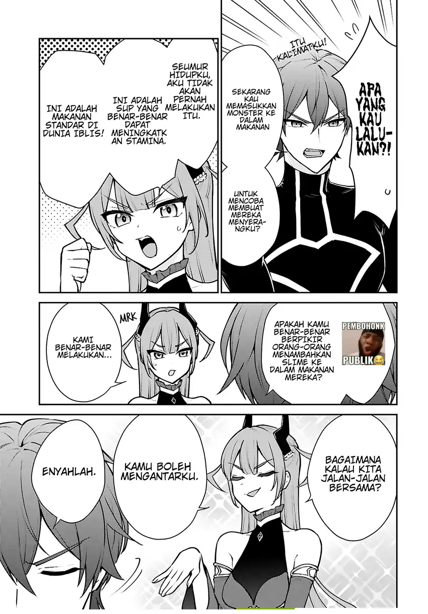 Maou no Musume wa Yuusha to Seiryaku Kekkon shitai chapter 2 halaman 20