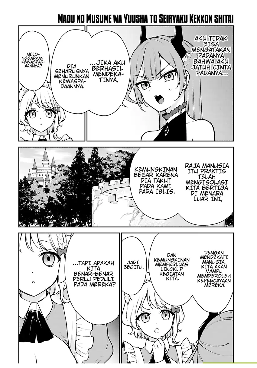 Maou no Musume wa Yuusha to Seiryaku Kekkon shitai chapter 2 halaman 23