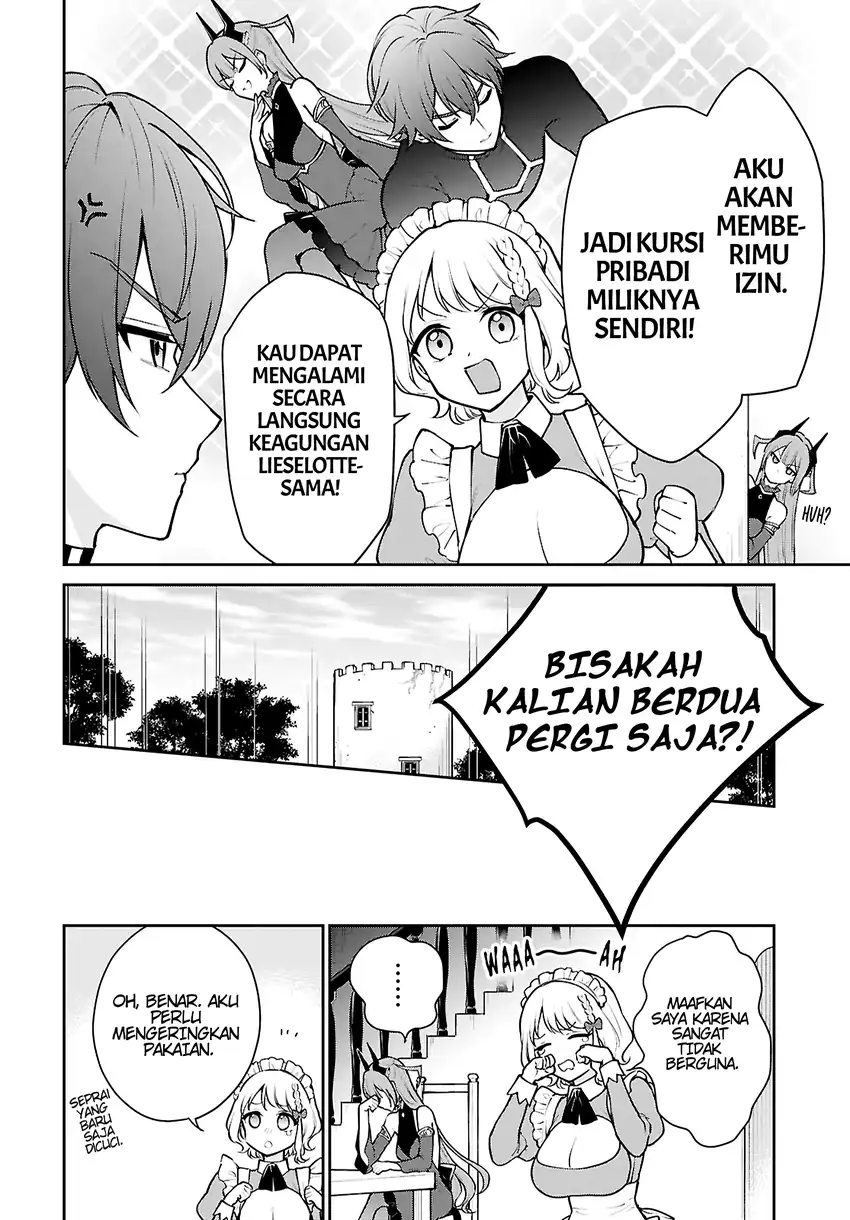 Maou no Musume wa Yuusha to Seiryaku Kekkon shitai chapter 2 halaman 27