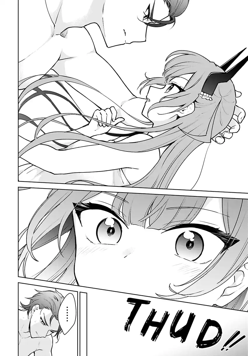 Maou no Musume wa Yuusha to Seiryaku Kekkon shitai chapter 2 halaman 33