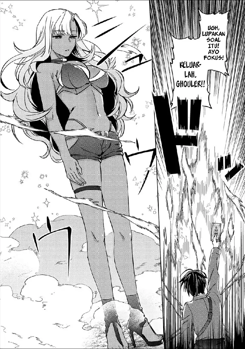 Mob Kousei no Ore Demo Boukensha ni Nareba Riajuu ni Naremasuka? chapter 4 halaman 4
