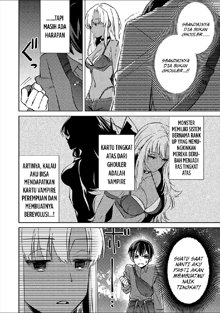 Mob Kousei no Ore Demo Boukensha ni Nareba Riajuu ni Naremasuka? chapter 4 halaman 6