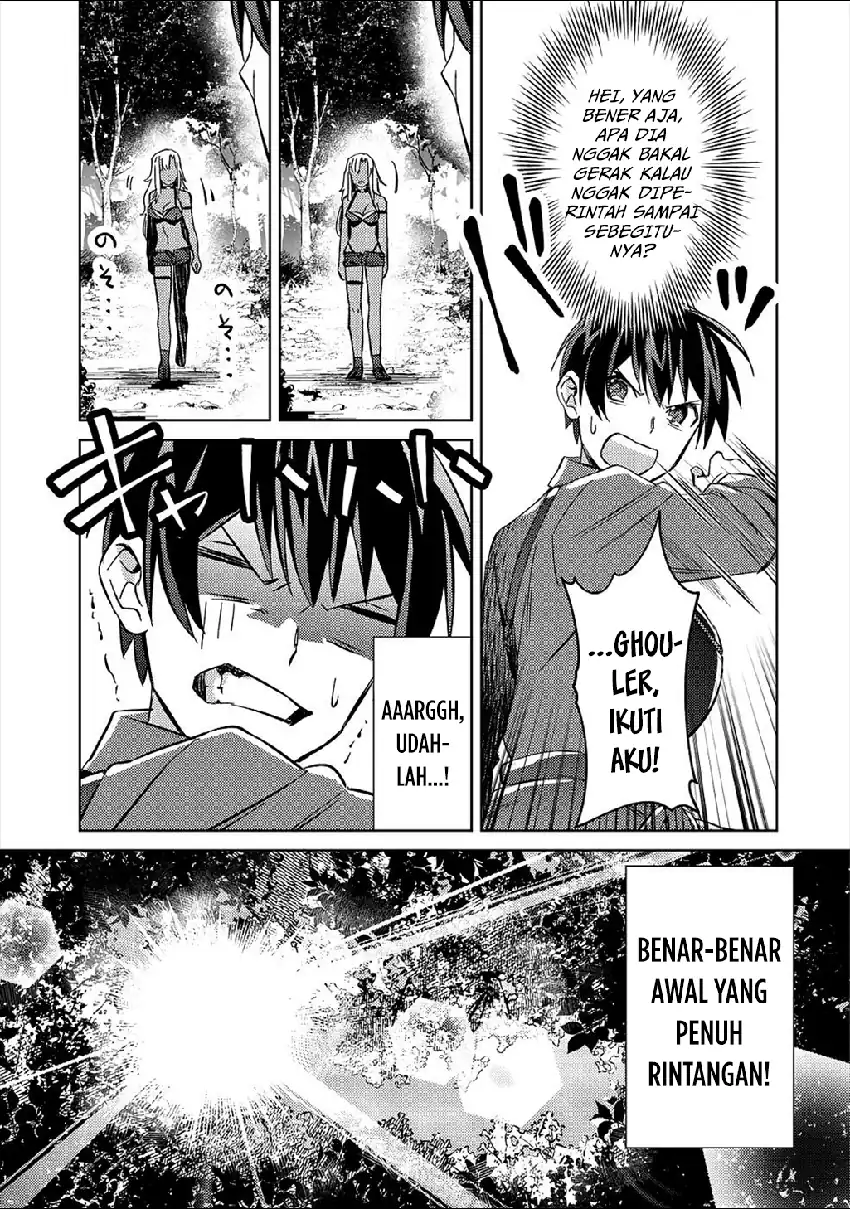 Mob Kousei no Ore Demo Boukensha ni Nareba Riajuu ni Naremasuka? chapter 4 halaman 9