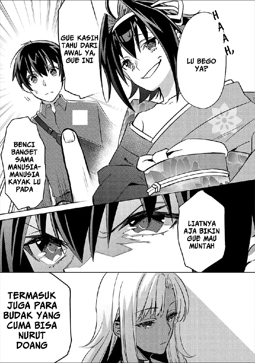 Mob Kousei no Ore Demo Boukensha ni Nareba Riajuu ni Naremasuka? chapter 4 halaman 11