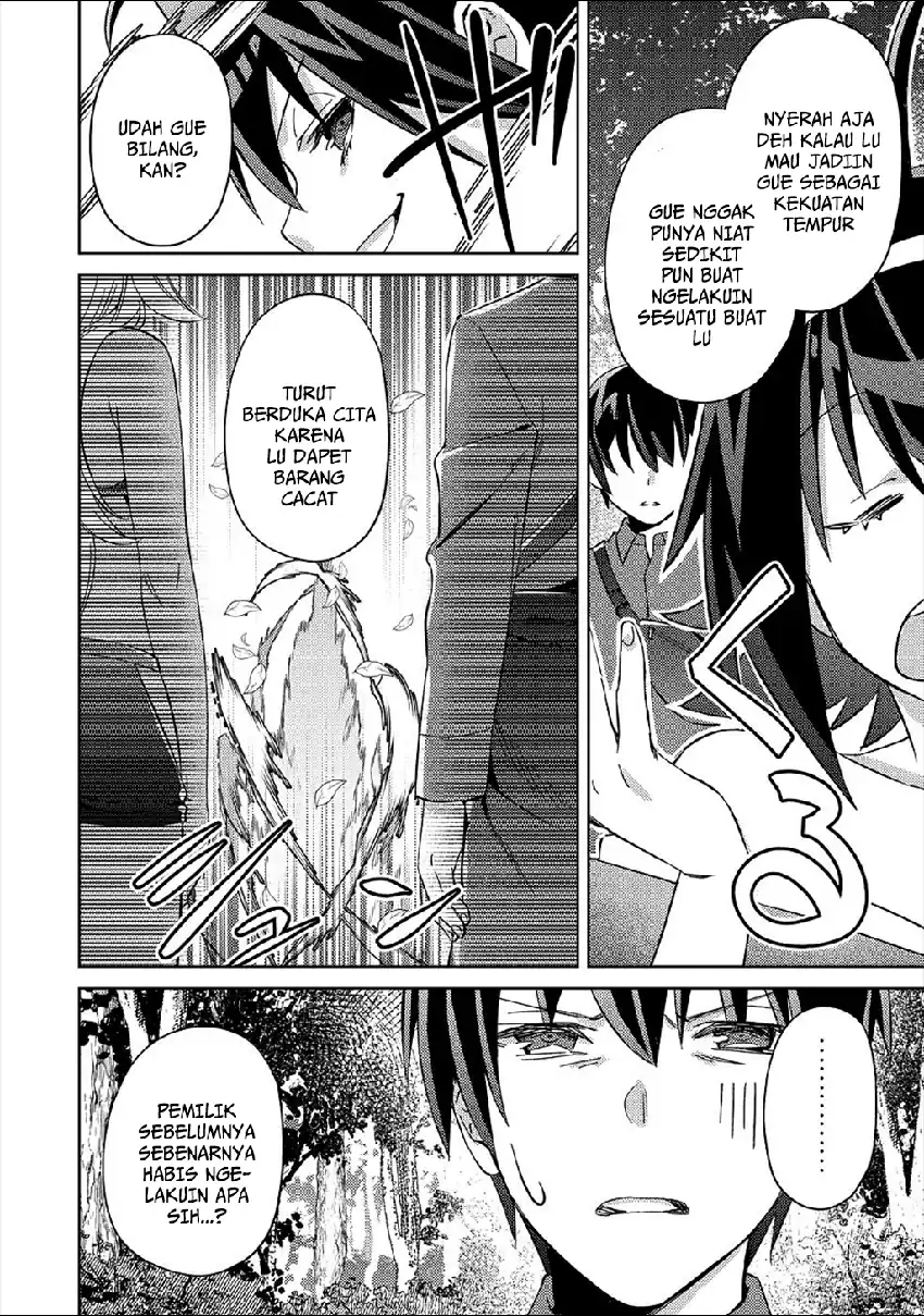 Mob Kousei no Ore Demo Boukensha ni Nareba Riajuu ni Naremasuka? chapter 4 halaman 12