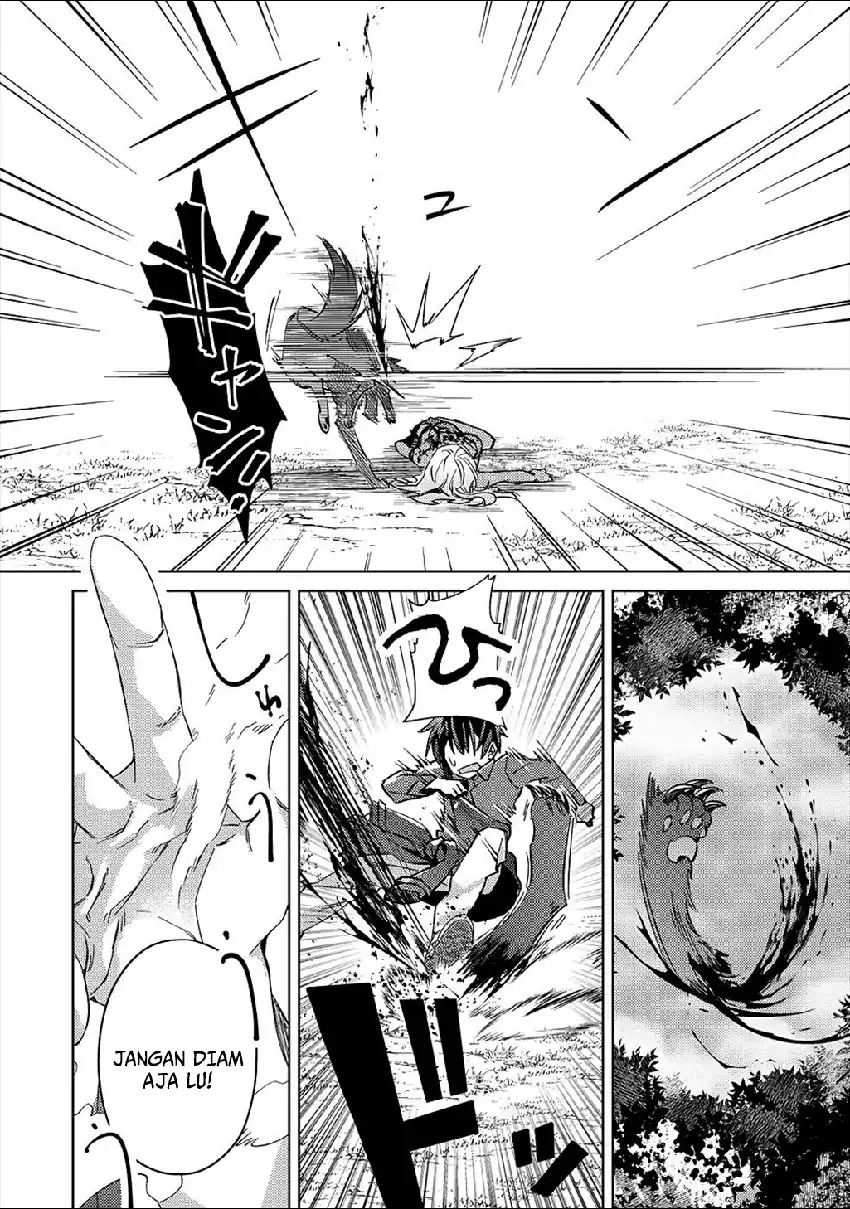 Mob Kousei no Ore Demo Boukensha ni Nareba Riajuu ni Naremasuka? chapter 4 halaman 20