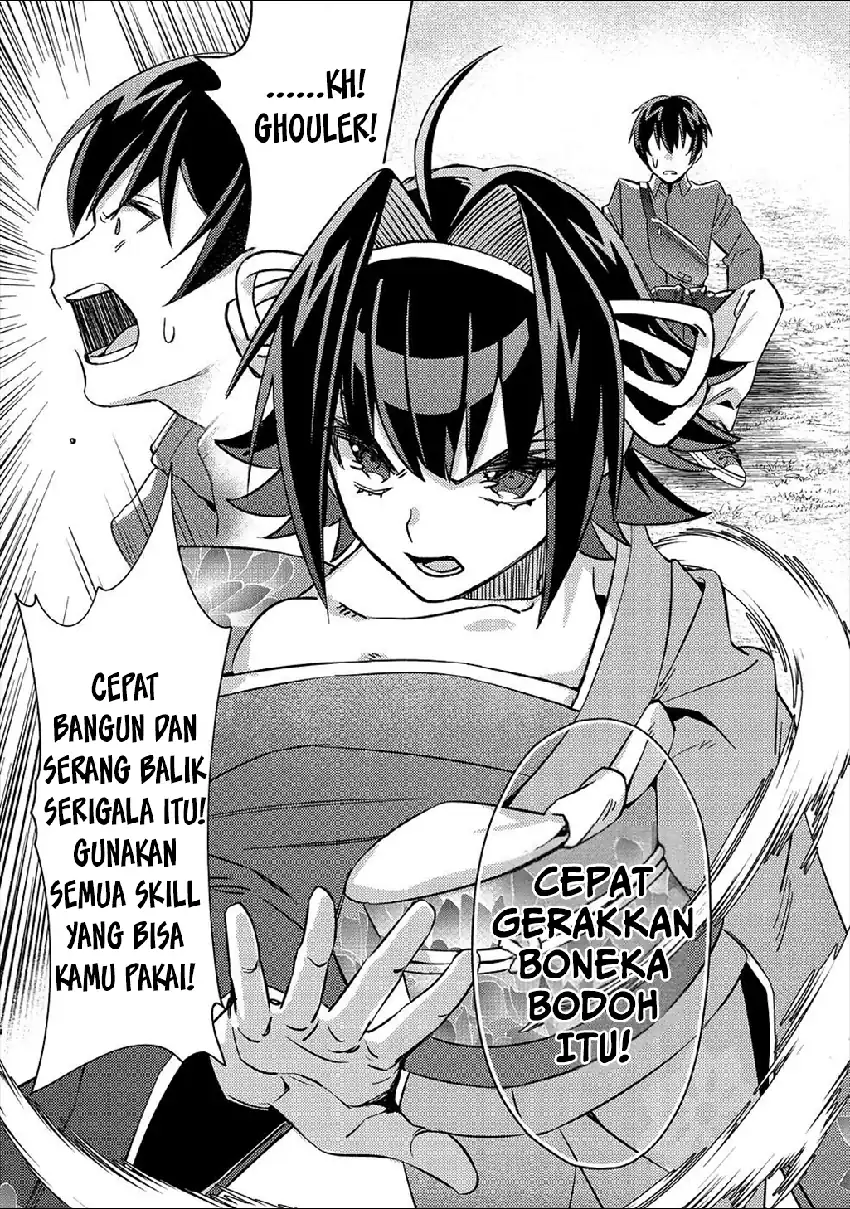 Mob Kousei no Ore Demo Boukensha ni Nareba Riajuu ni Naremasuka? chapter 4 halaman 21