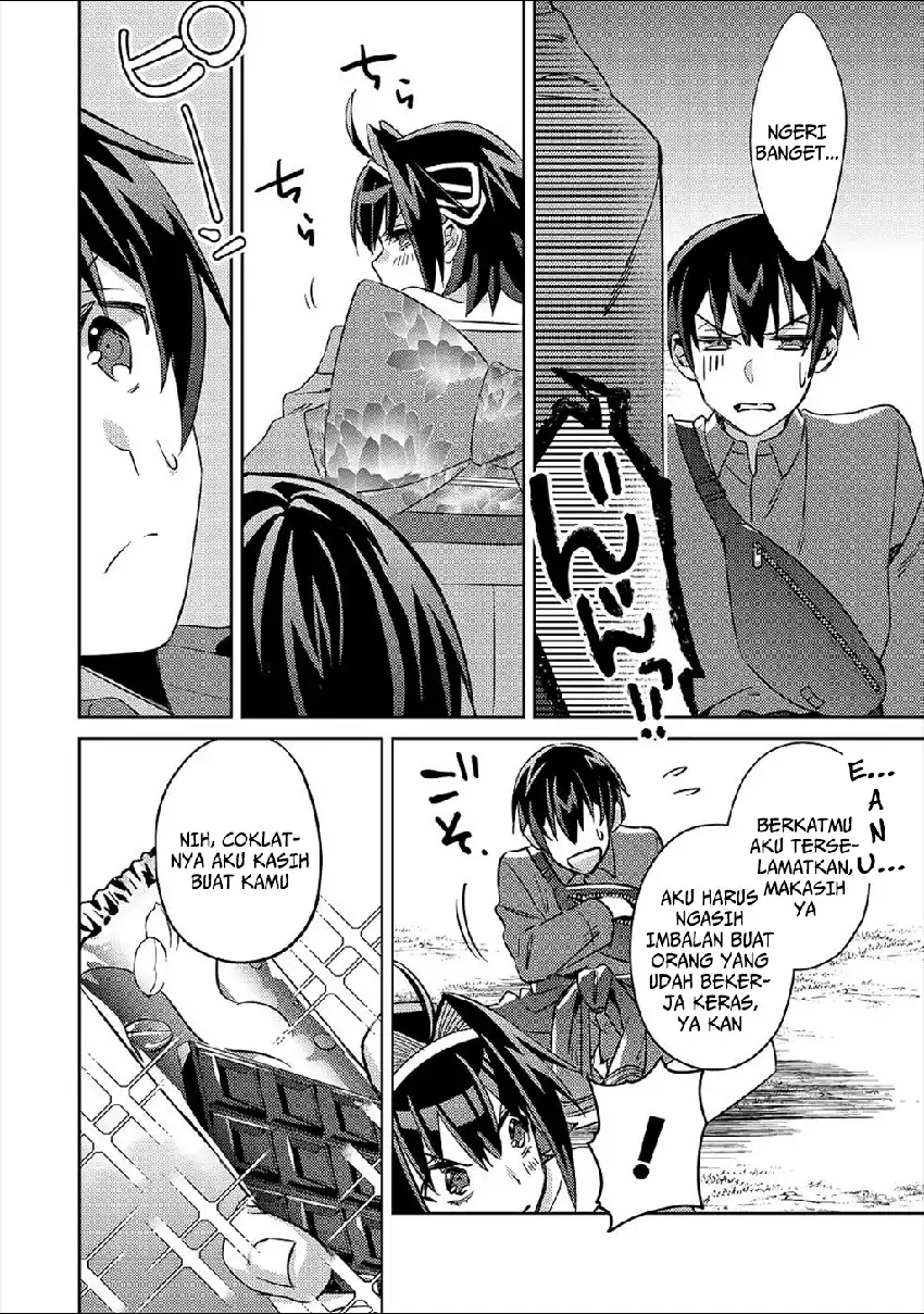 Mob Kousei no Ore Demo Boukensha ni Nareba Riajuu ni Naremasuka? chapter 4 halaman 24