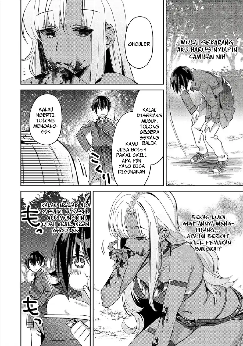 Mob Kousei no Ore Demo Boukensha ni Nareba Riajuu ni Naremasuka? chapter 4 halaman 26