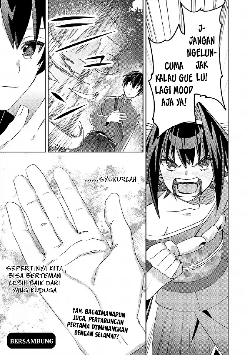 Mob Kousei no Ore Demo Boukensha ni Nareba Riajuu ni Naremasuka? chapter 4 halaman 29