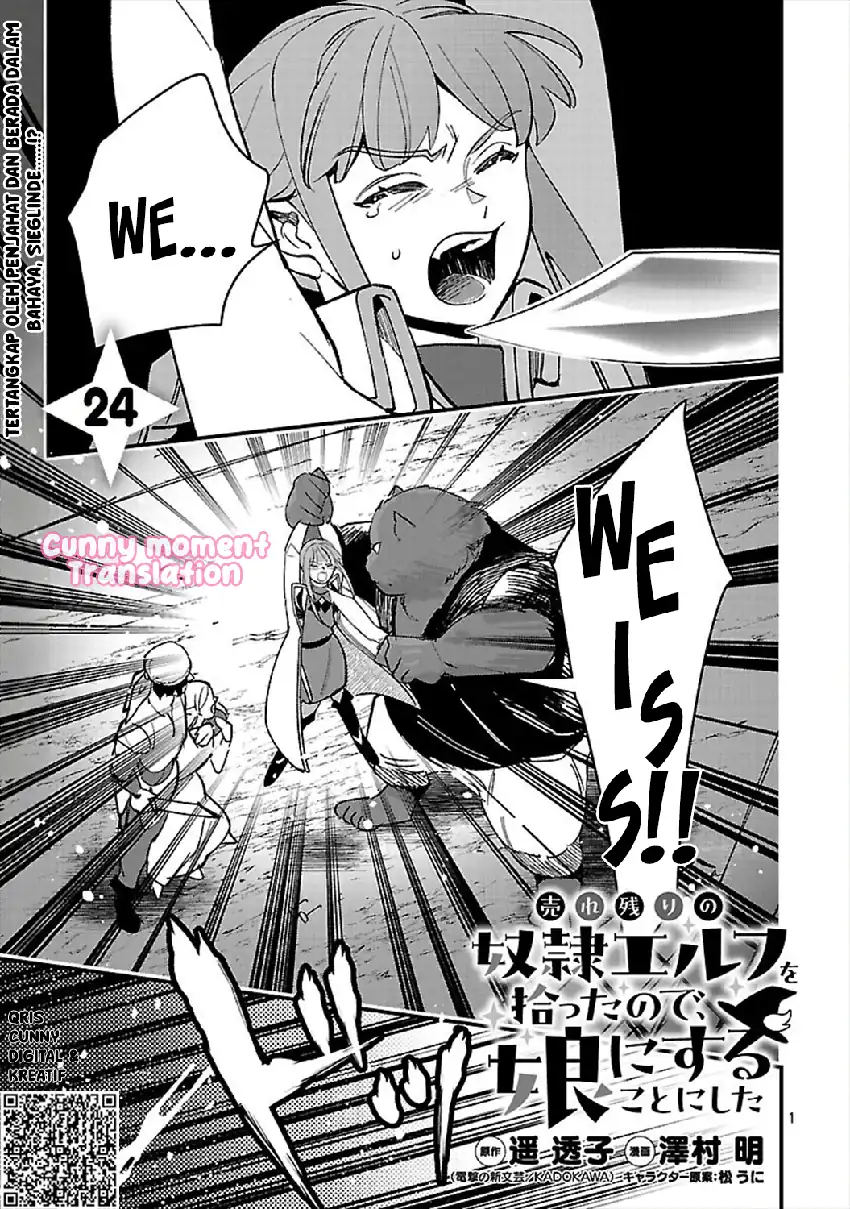 Urenokori no Dorei Elf wo Hirotta no de, Musume ni suru Koto ni shita chapter 24 halaman 4